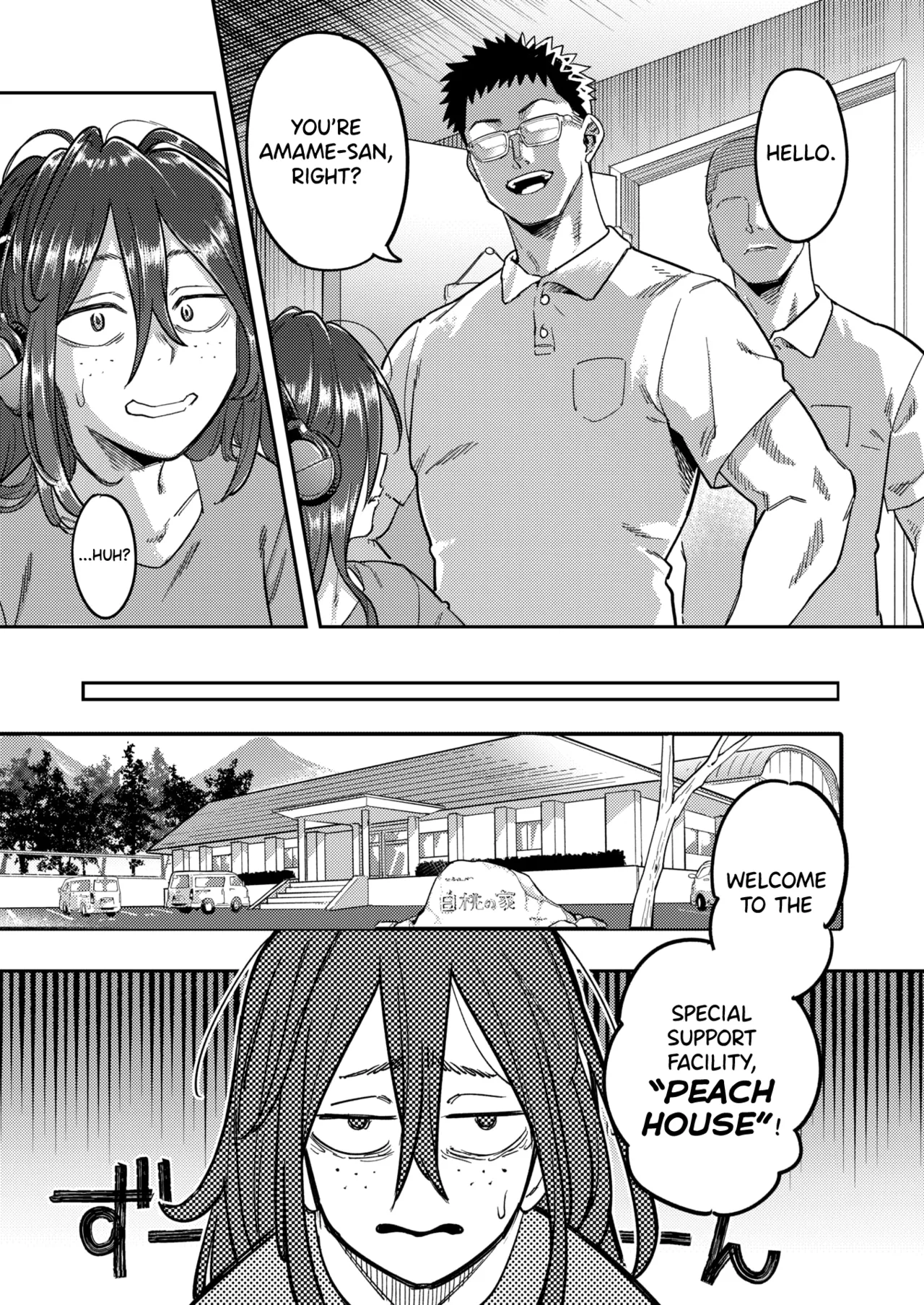 Hikikomori Kyousei Shisetsu Hakutou no Ie Ch.1 page 4 full