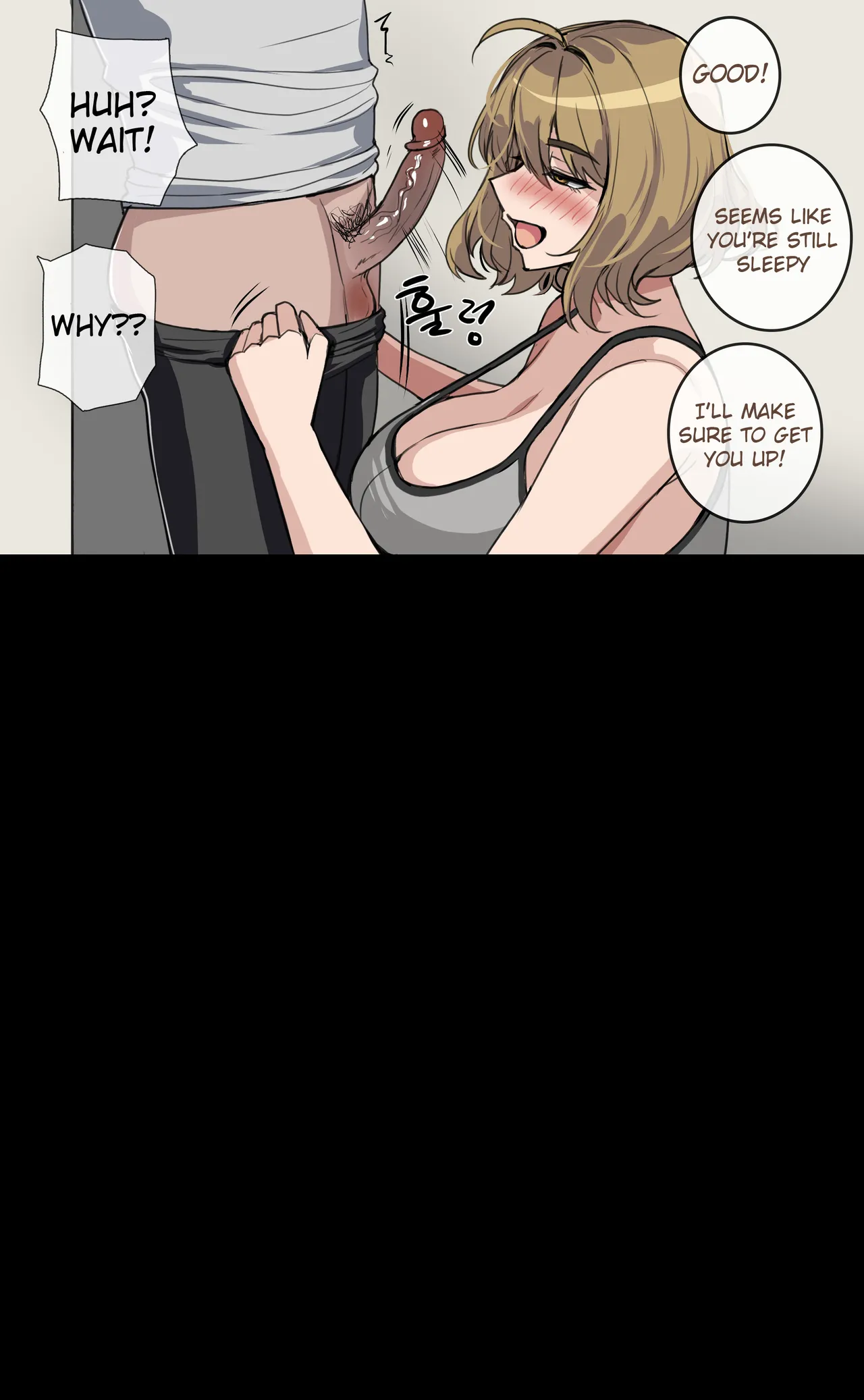 People I know Turned into a NIKKE! 3 page 5 full