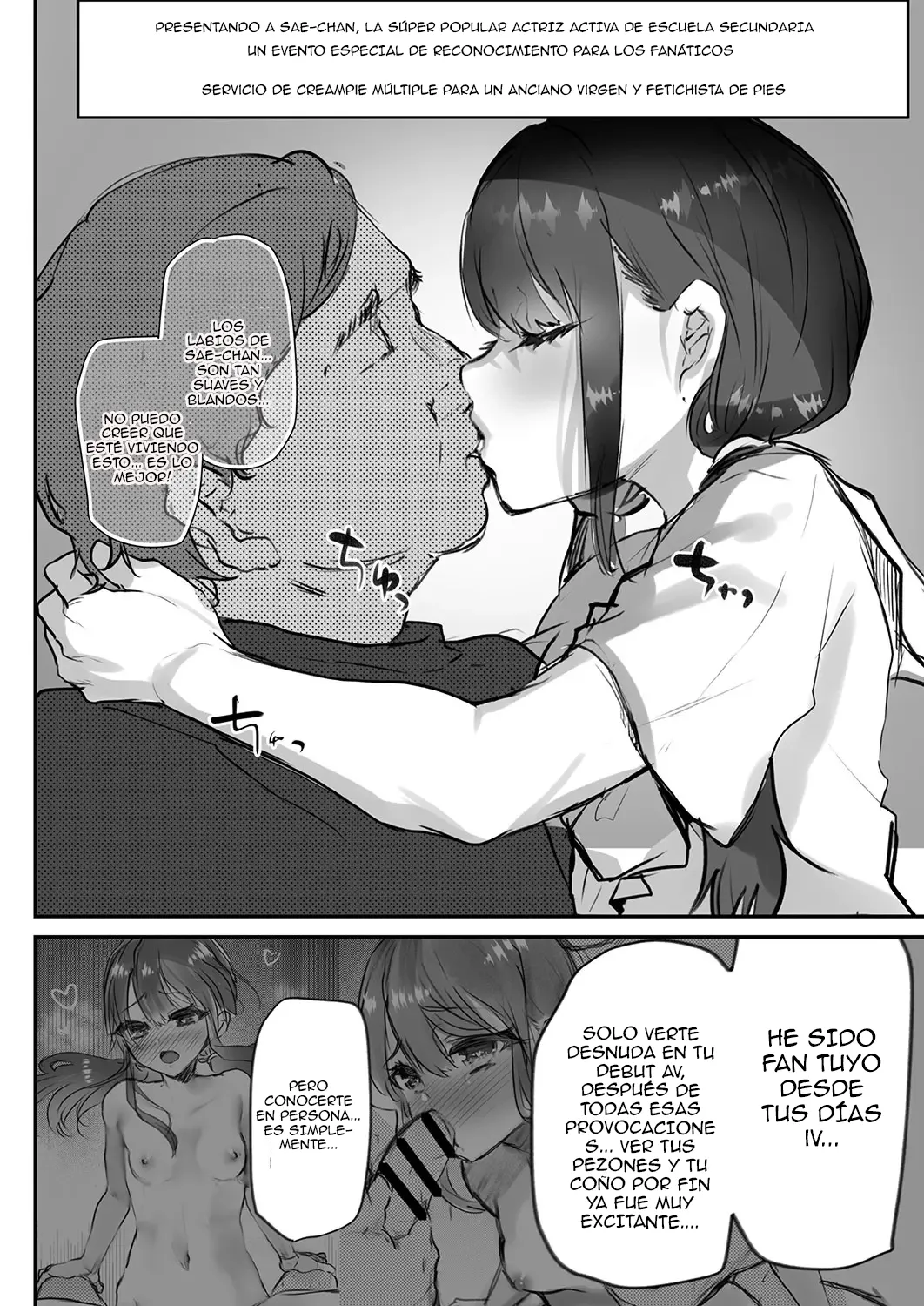 Sae-chan AV Debut | El Debut AV de Sae-chan page 11 full