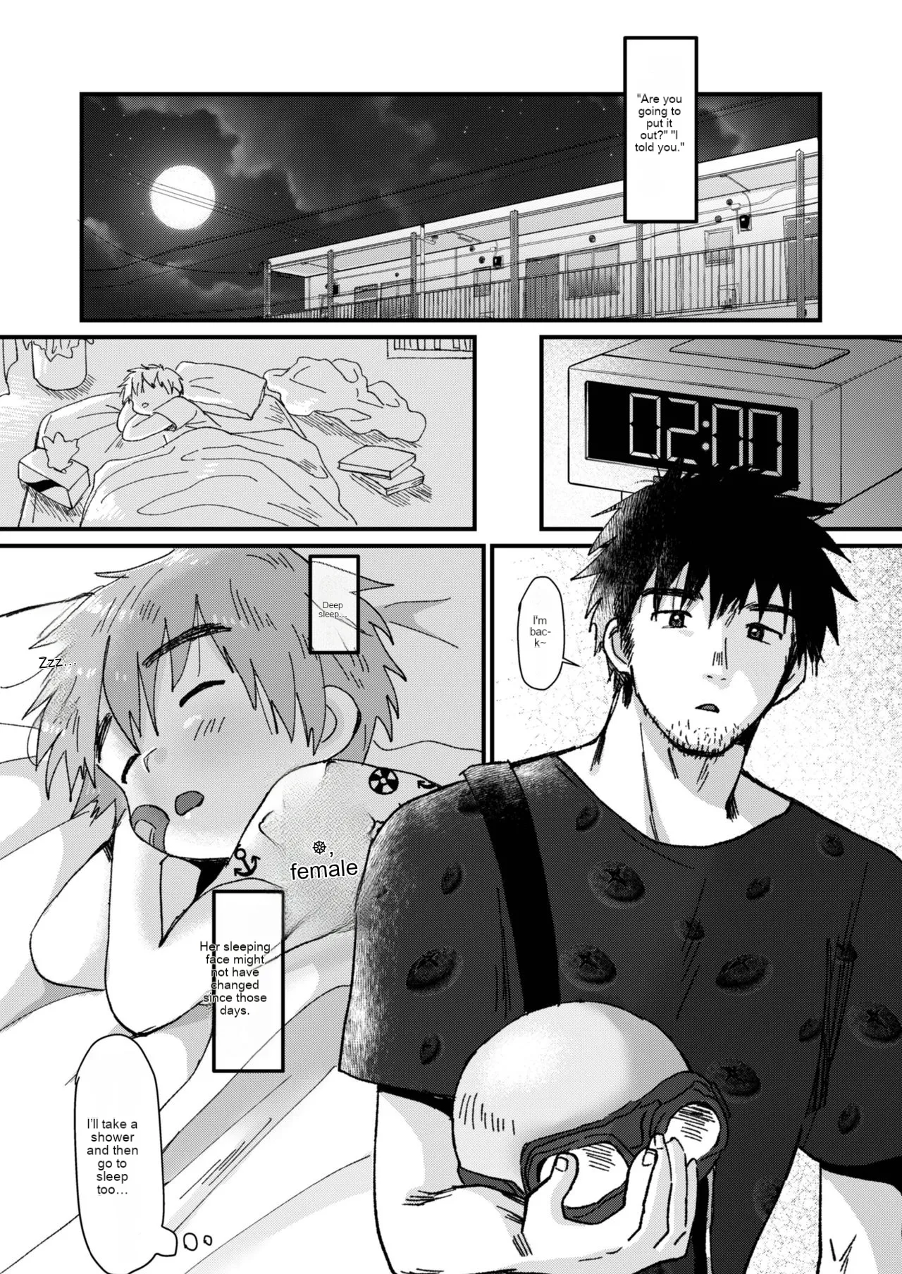 Mijikai Natsuyasumi page 12 full