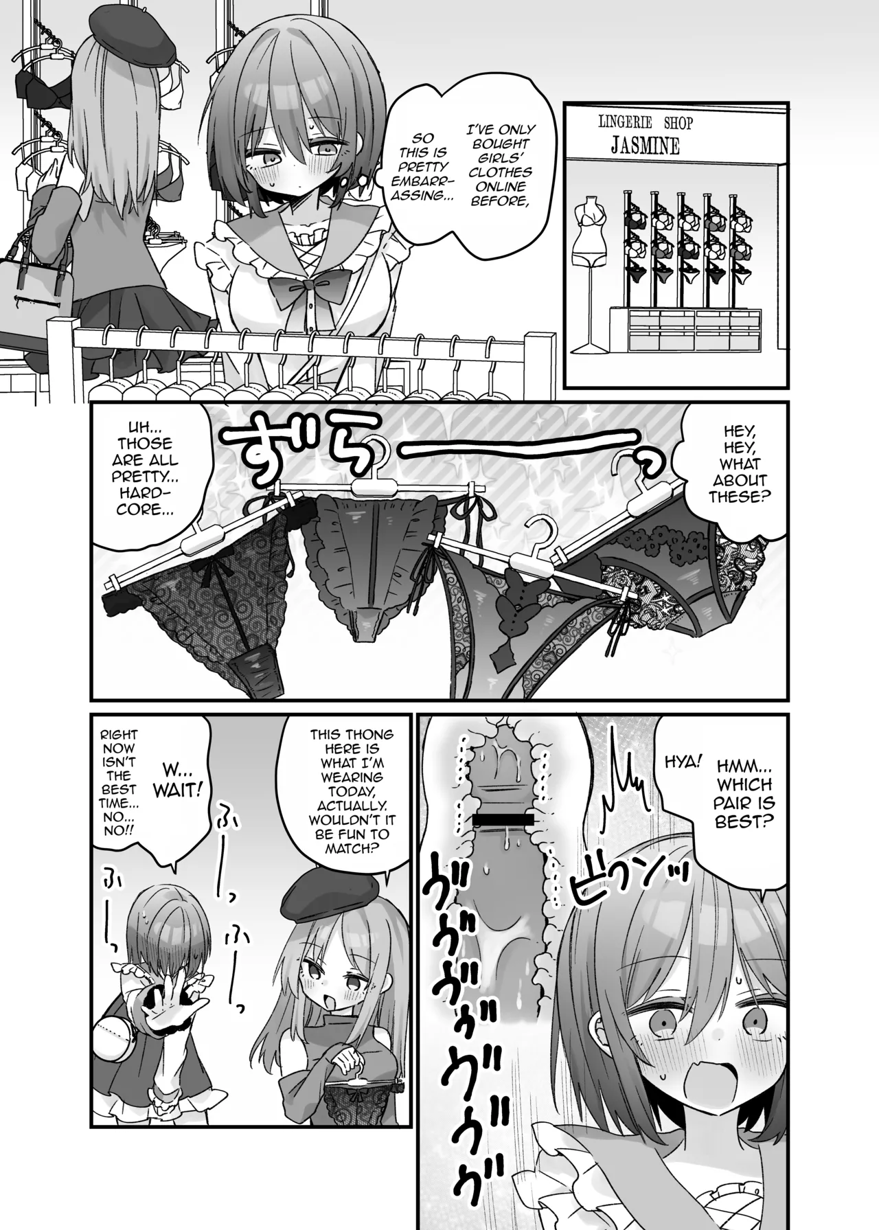 Mahou no Onaho de Kantan No Hand Shasei page 12 full
