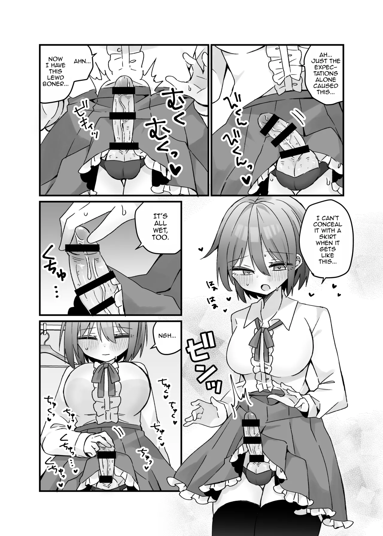 Mahou no Onaho de Kantan No Hand Shasei page 4 full