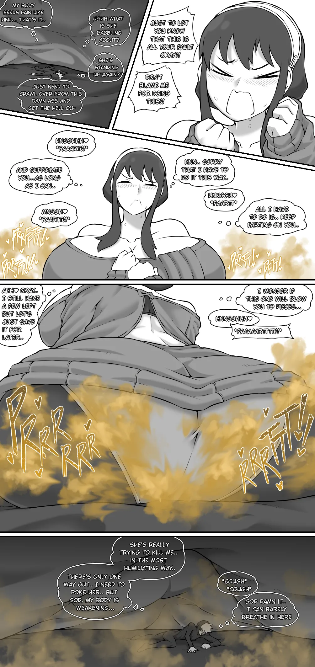 Gts Tamago page 11 full