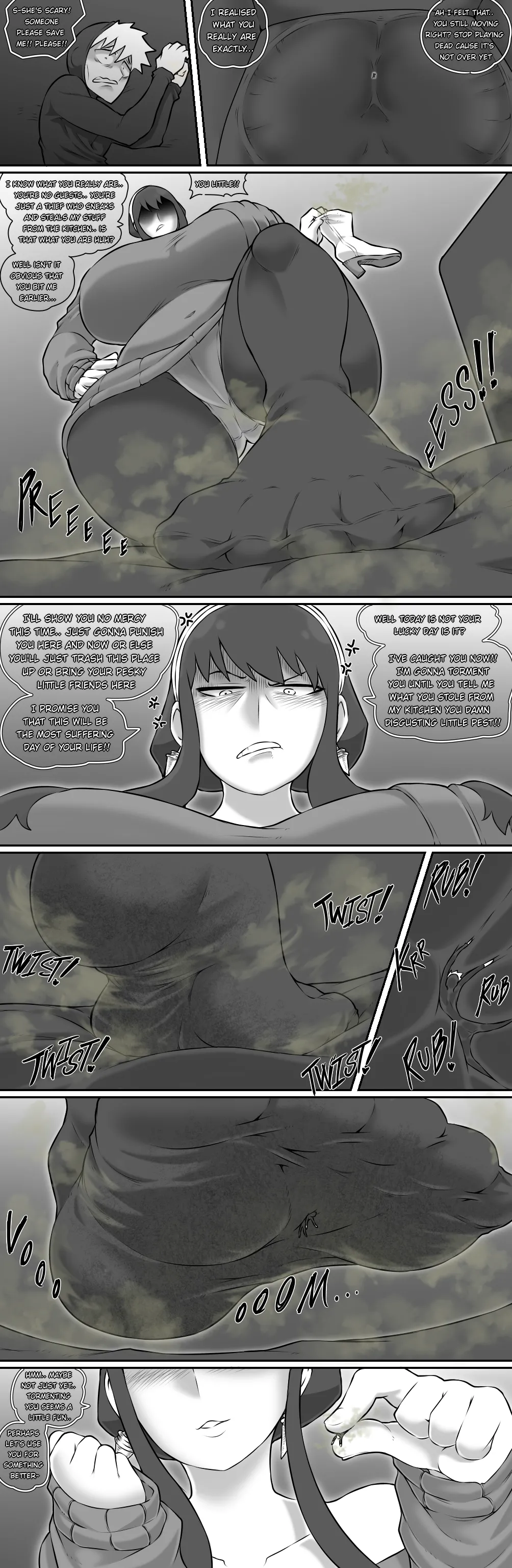 Gts Tamago page 12 full