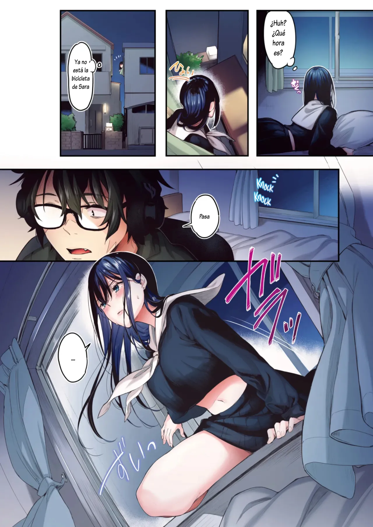 Watashi no kiraina hito| Alguien que odio page 11 full
