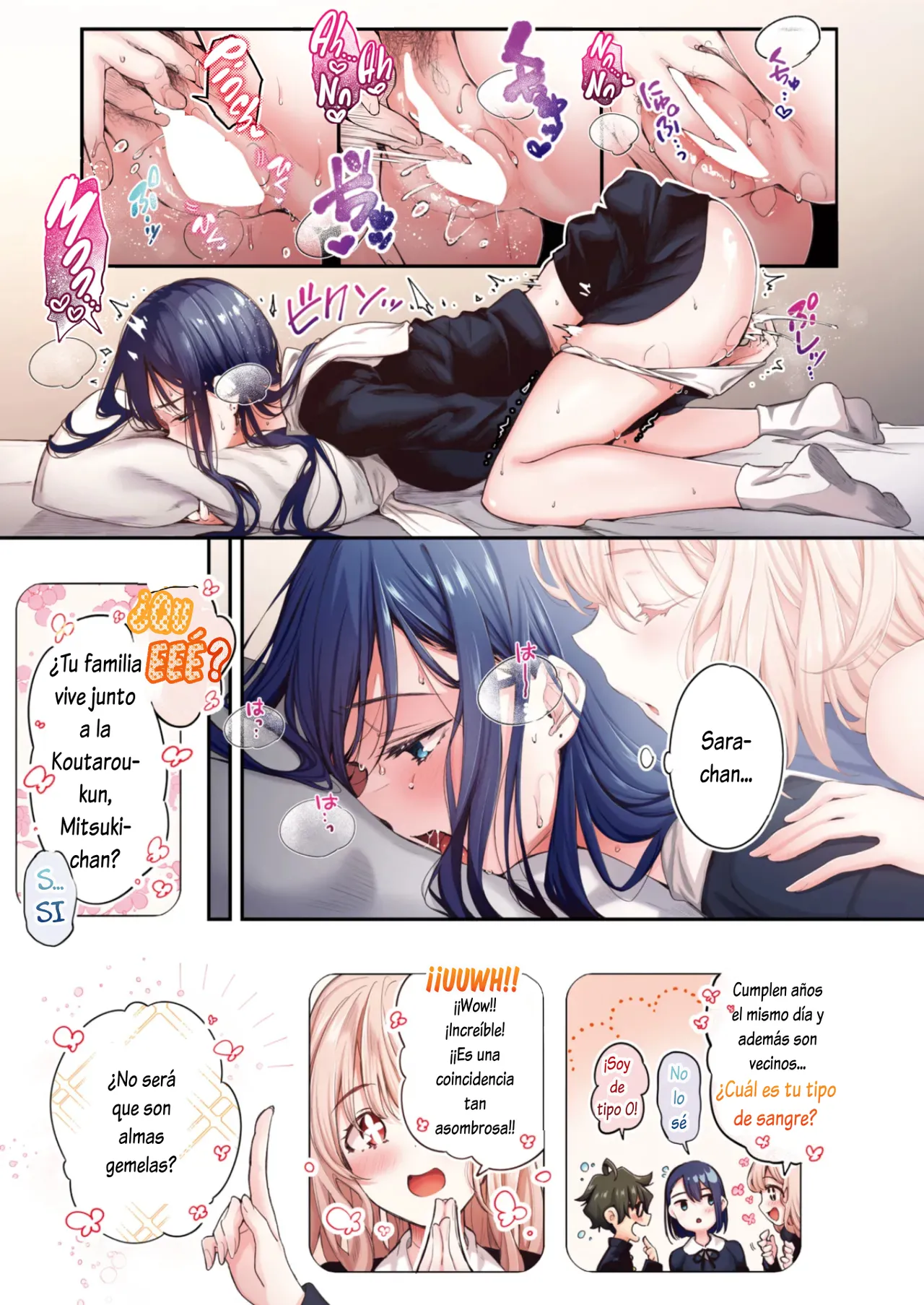 Watashi no kiraina hito| Alguien que odio page 9 full
