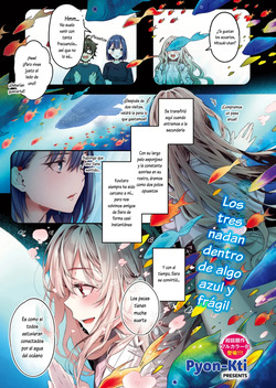 Watashi no kiraina hito| Alguien que odio