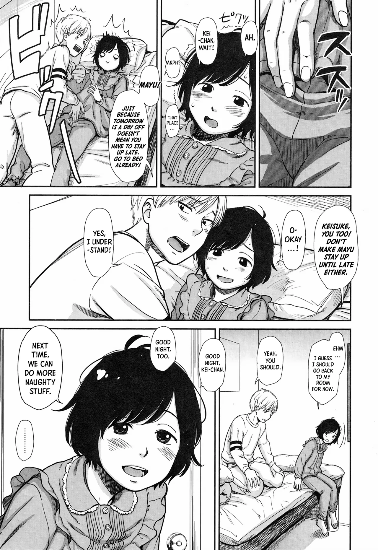 Like a Cat page 11 full