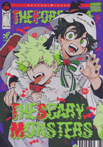 [Meteorabbit (Shion)] THE FOREST OF THE SCARY MONSTERS (Boku no Hero Academia) cover