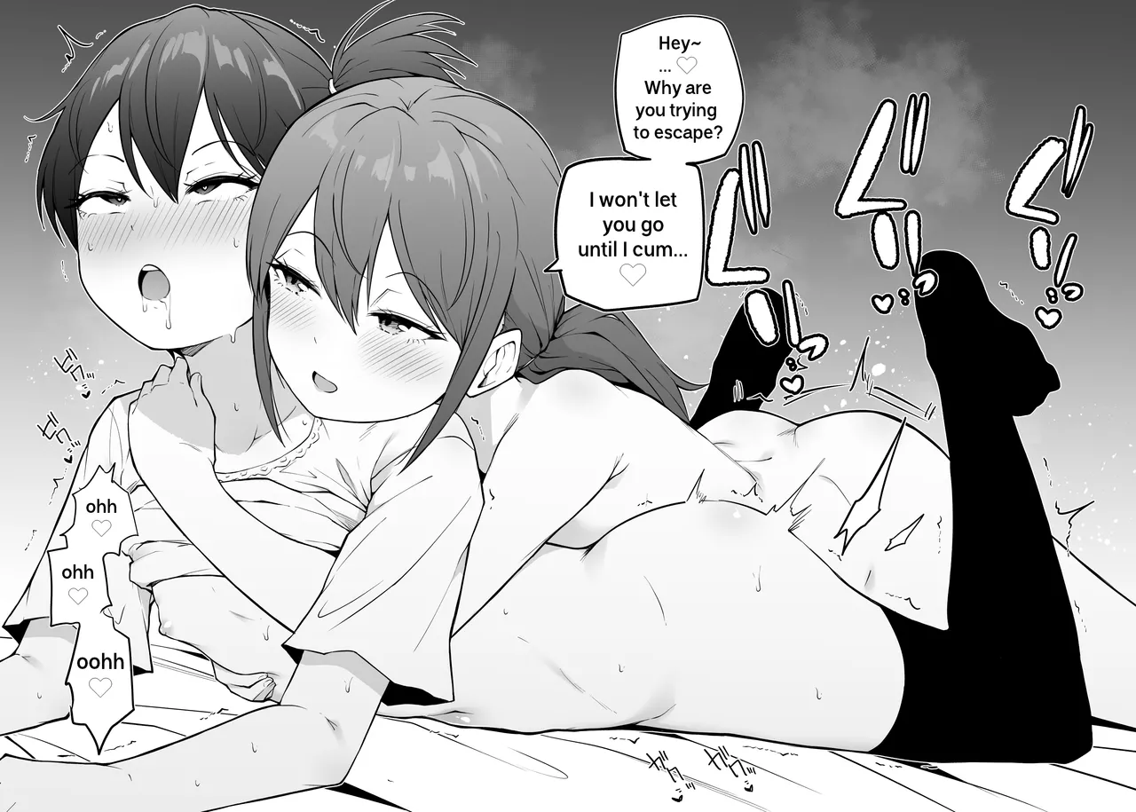 Futanari no Osananajimi | Futanari Childhood Friend page 11 full