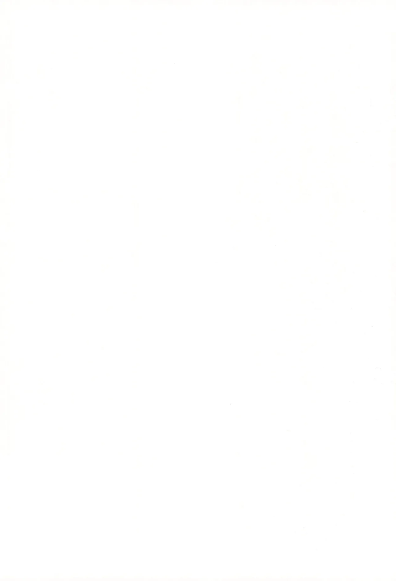 Nisemono 3 page 2 full