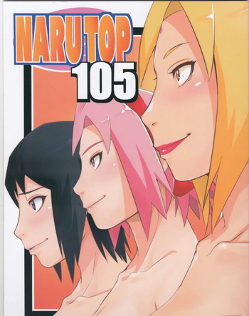 (C105) [Karakishi Youhei-dan Shinga (Sahara Wataru)] NARUTOP 105 (Naruto) cover