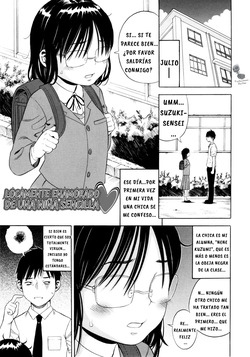 Jimi Ko ni Kubittake♥ | Locamente Enamorad♥ de una Mujer Sencilla