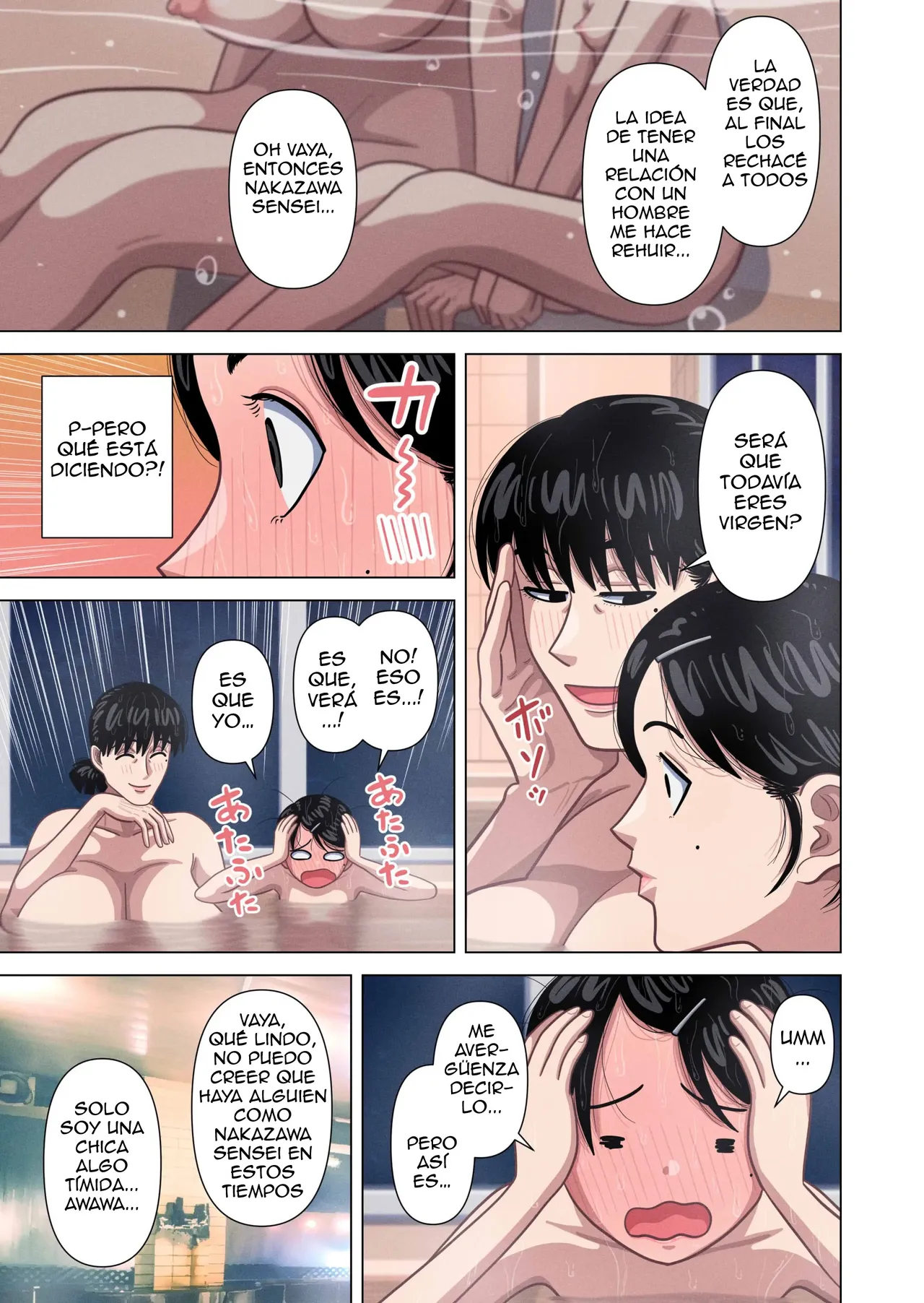 Hahaoya to Tannin no Sensei ga Sex shite Shimaimashita page 11 full