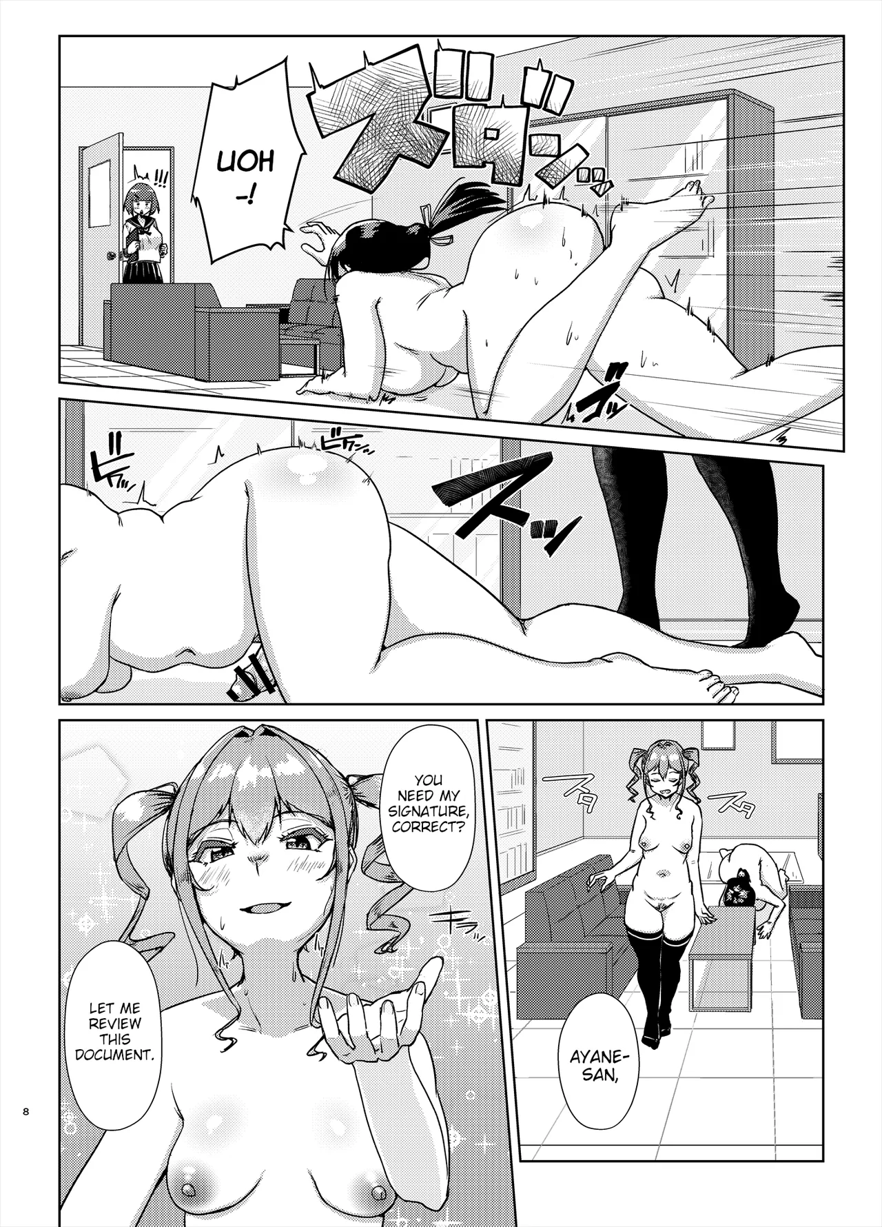 Sensei no Ochinchin, Watakushi ni Bussashite Kudasaimashi! 2 | I Want You to Plow Me With Your Dick, Sensei! Part 2 page 7 full