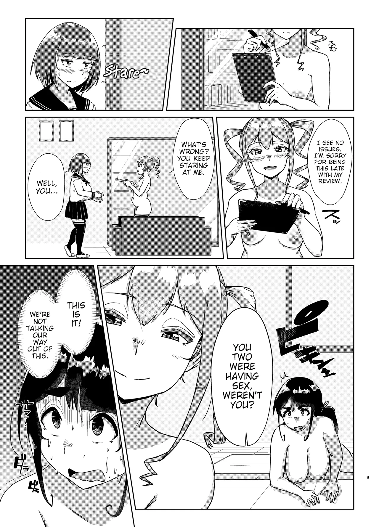 Sensei no Ochinchin, Watakushi ni Bussashite Kudasaimashi! 2 | I Want You to Plow Me With Your Dick, Sensei! Part 2 page 8 full