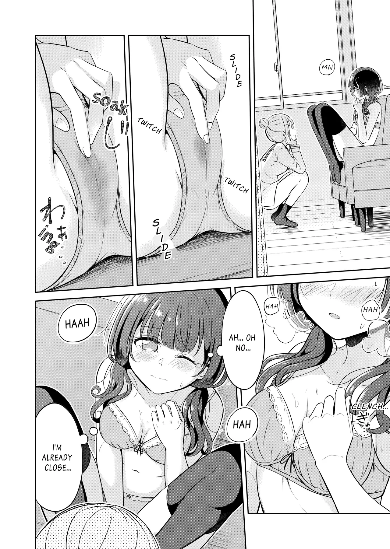 Ohiru Yasumi ga Owaru made - Until The Lunch Break Is Over page 12 full