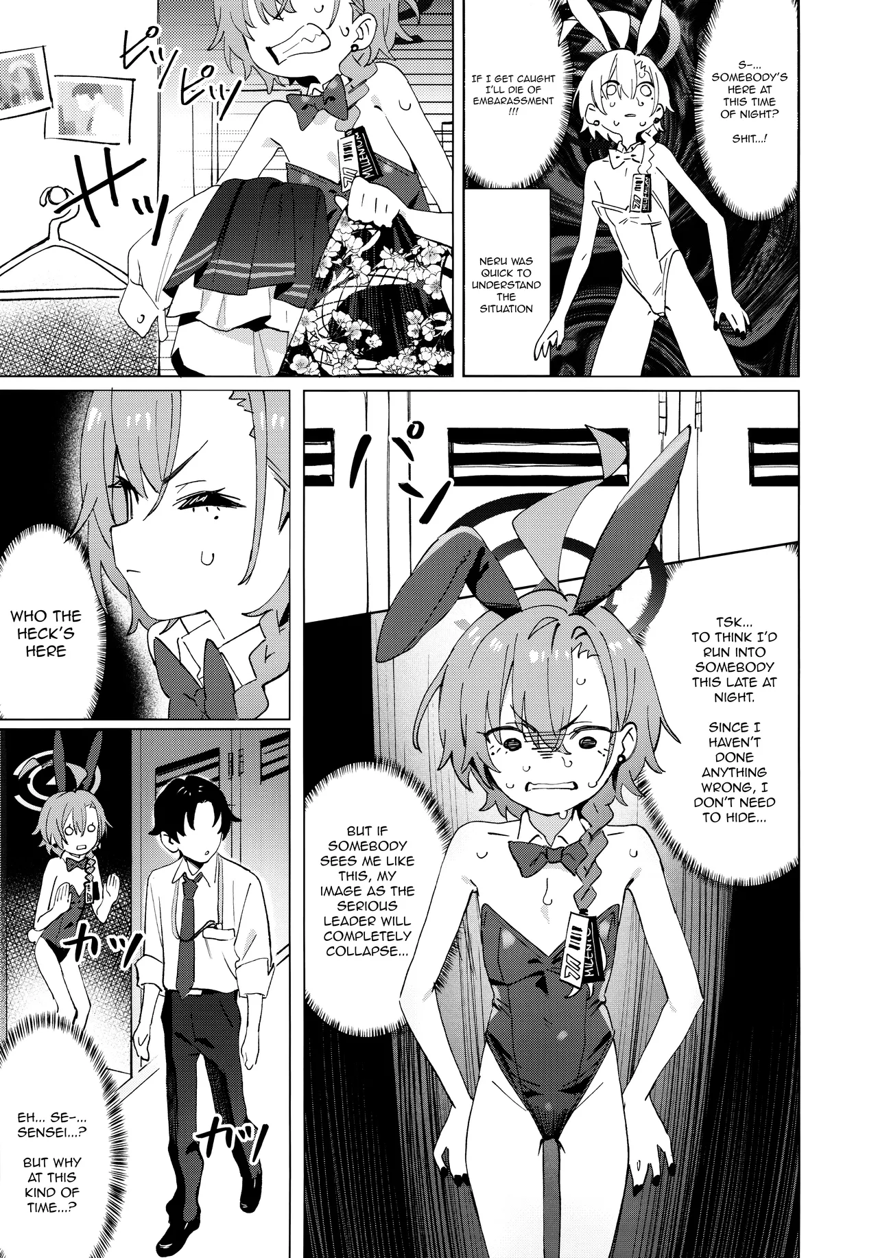Honto wa Neru-chan mo Kawaiku Naritai! - In fact, Nell Chan wants to be pretty too! page 9 full