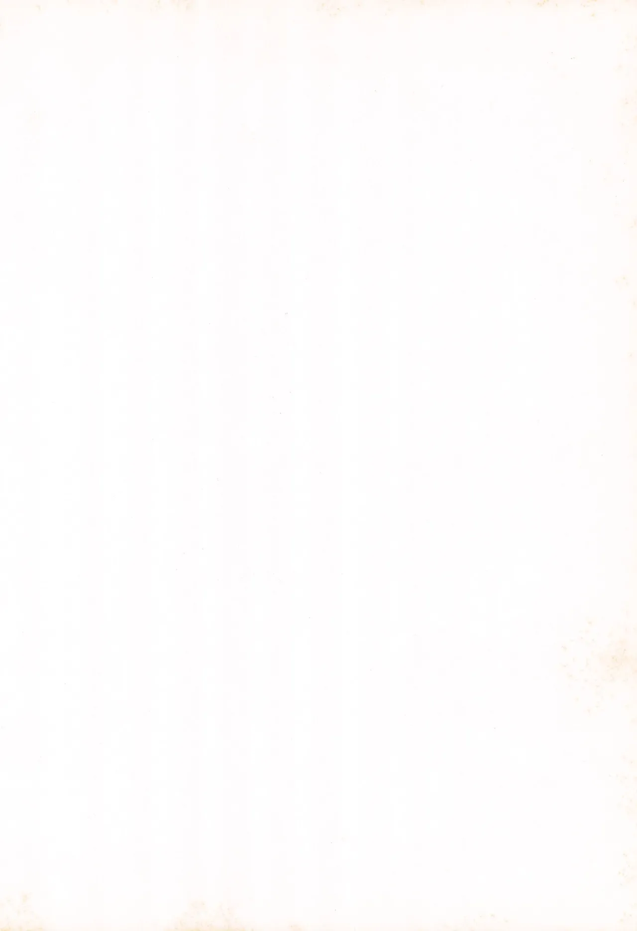 Heart To Heart page 2 full