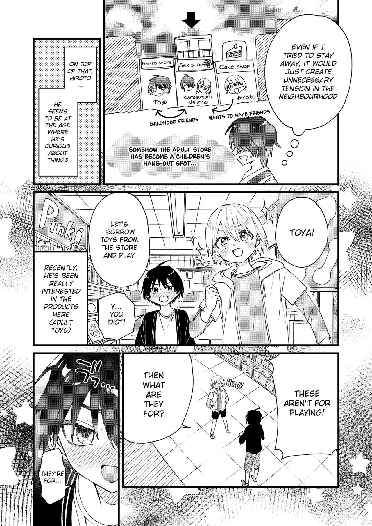 Himitsu no Asobi wa Onii-chan to! ~Muchi Shounen & Tsundere Shounen o Oishiku Itadaku Hon~ | Secret games with my older friend! - A delicious book about a clueless boy and a tsundere boy page 6 full