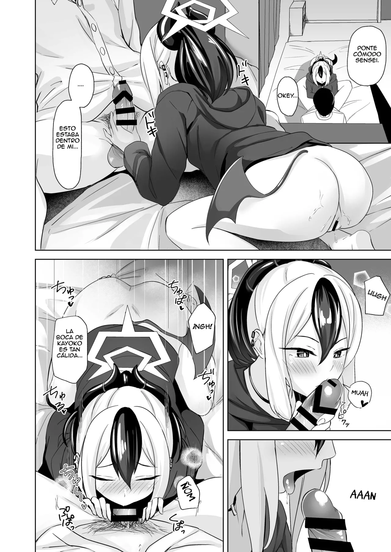 Onikata no Baai - In the case of Kayoko | En el caso de Kayoko page 10 full
