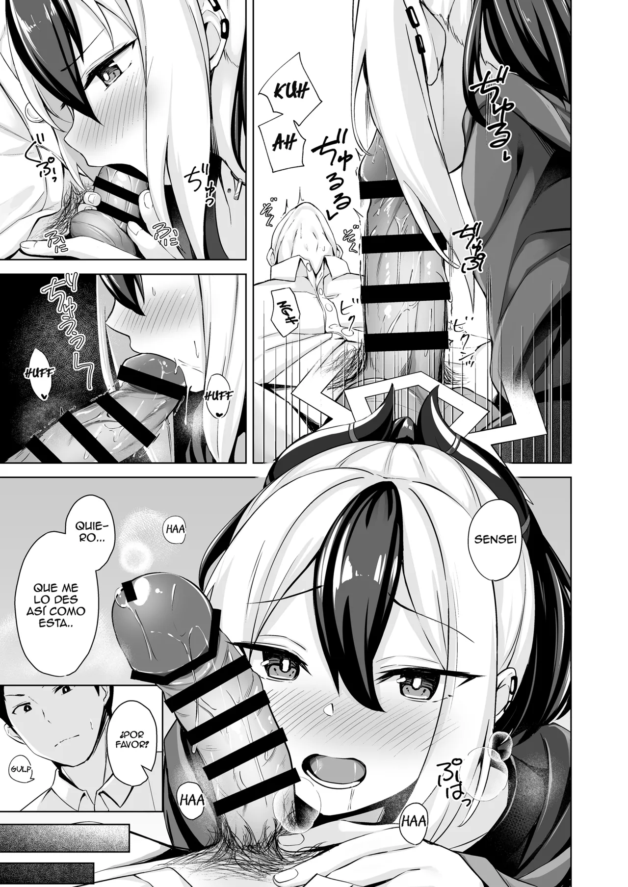 Onikata no Baai - In the case of Kayoko | En el caso de Kayoko page 11 full