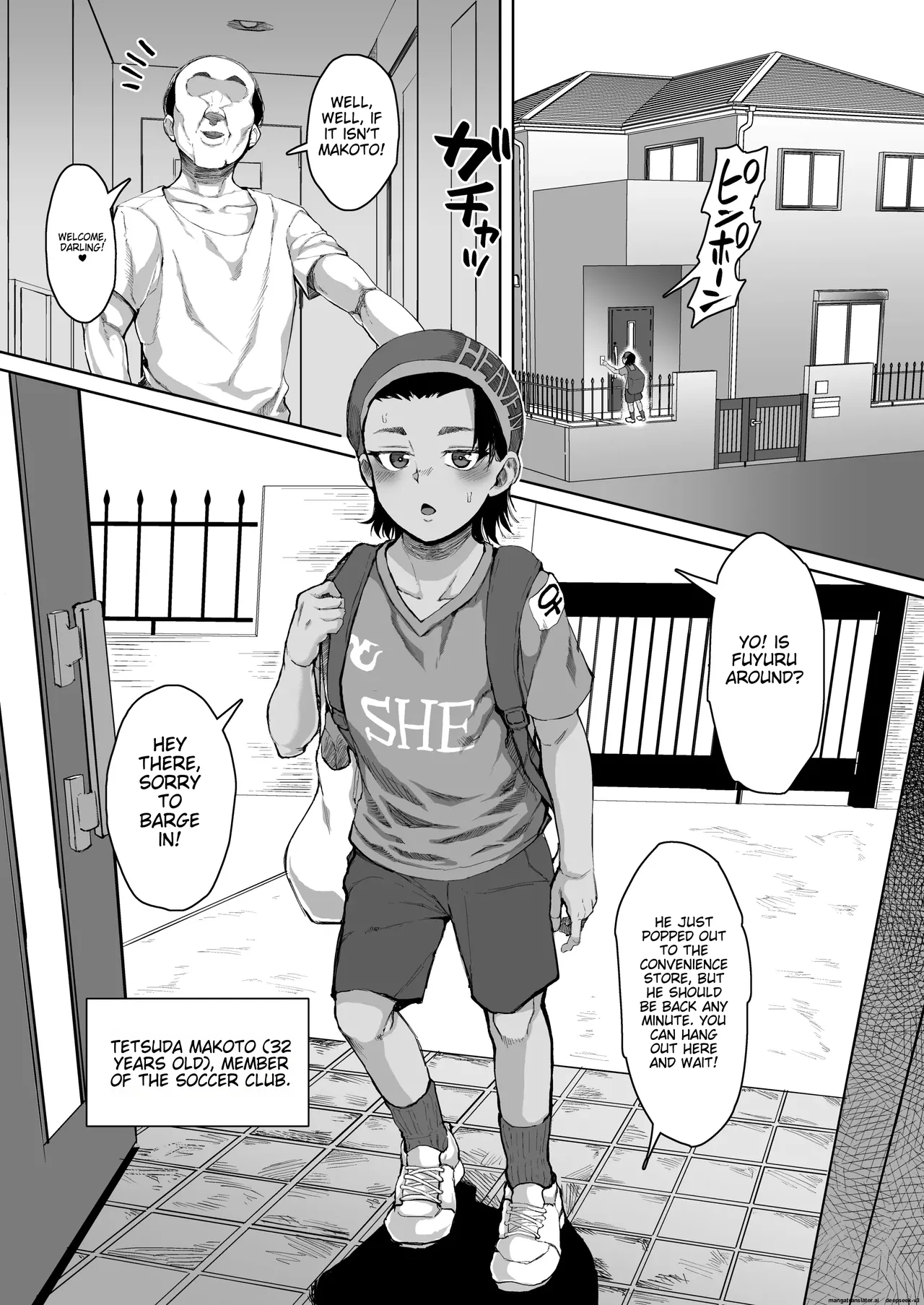 A story about a cute junior high school girl being hypnotized and trained to have sex page 2 full