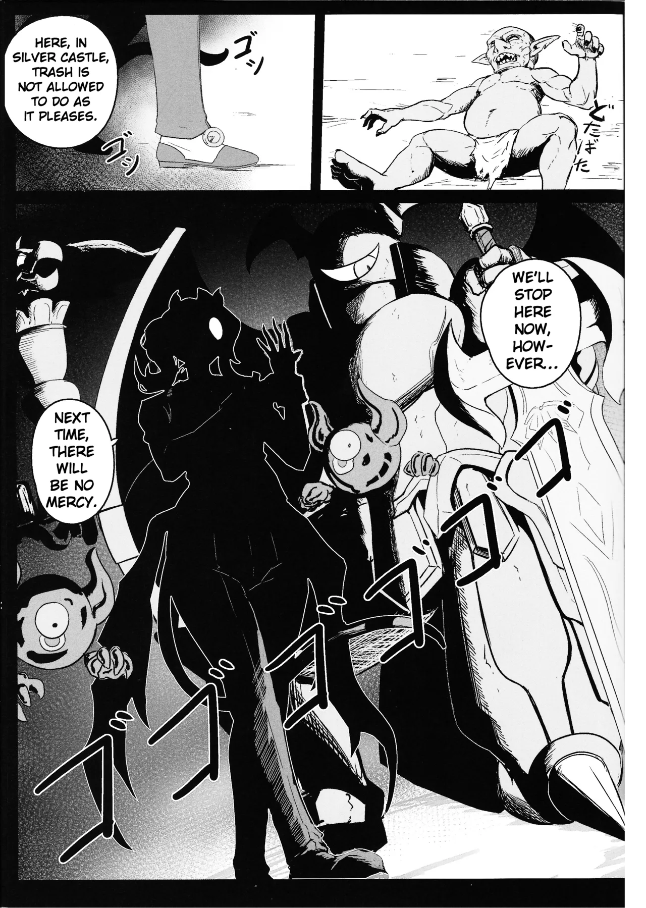 DiRECT ATTACK!! page 1 full