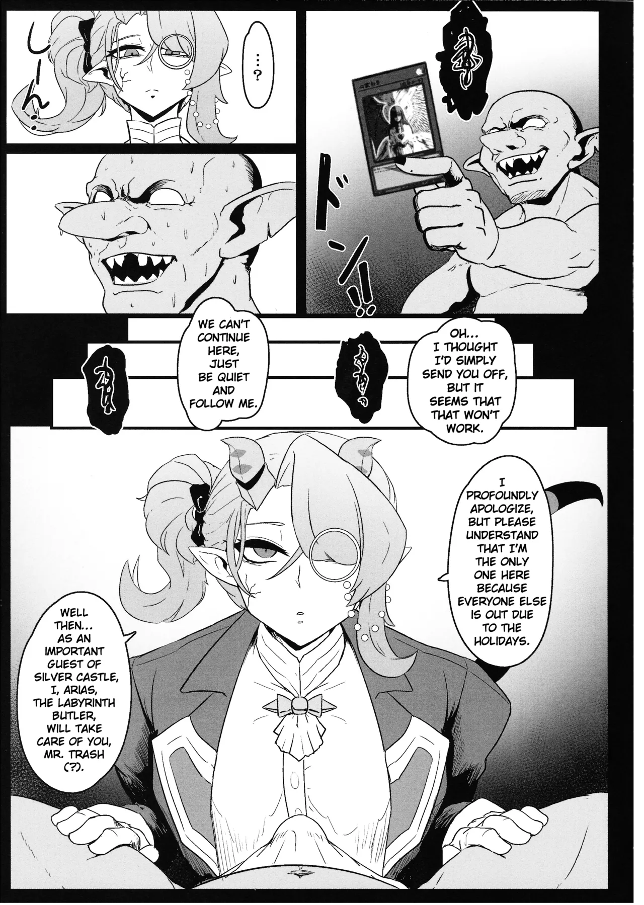 DiRECT ATTACK!! page 3 full