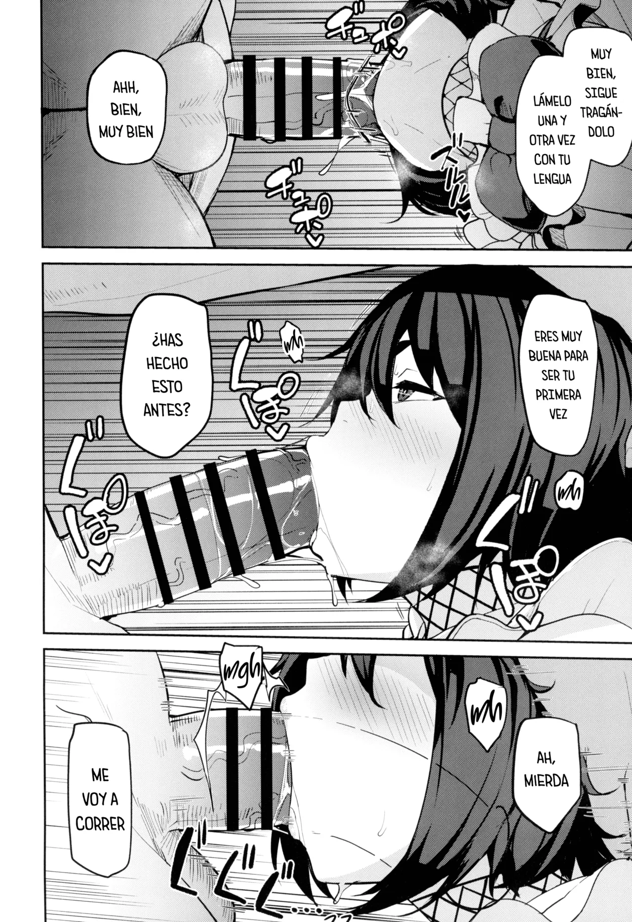 Mochizuki-ryuu Saimin no Okite | El Codigo de Hipnosis del clan Mochizuki page 10 full