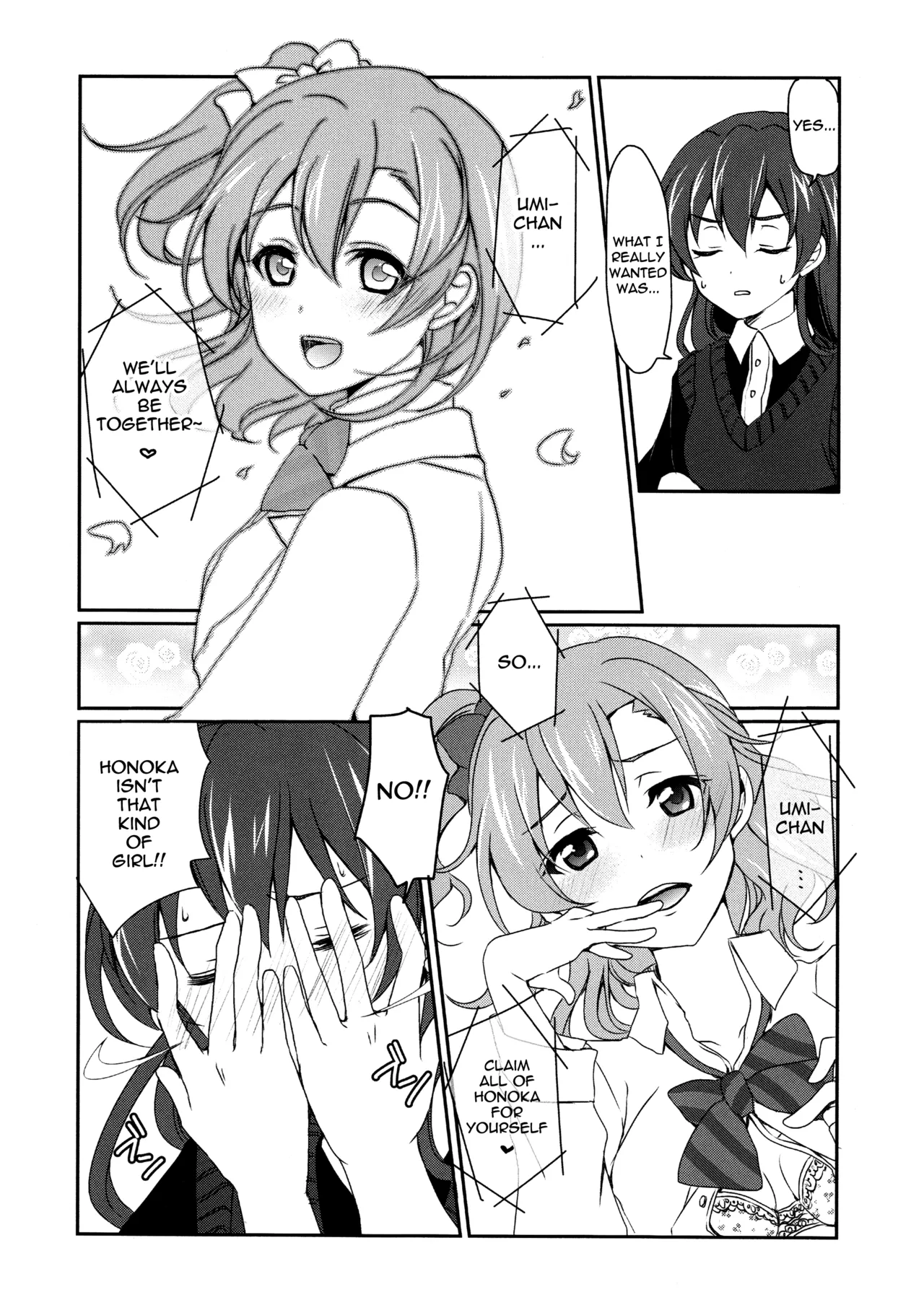 Mega μ'2Y page 7 full