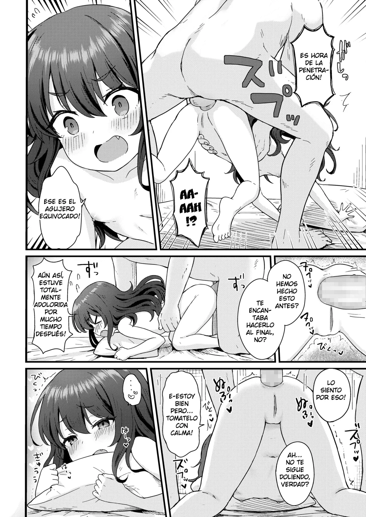 Kokoa-chan no Otetsudai | La Ayuda de Kokoa-chan page 12 full