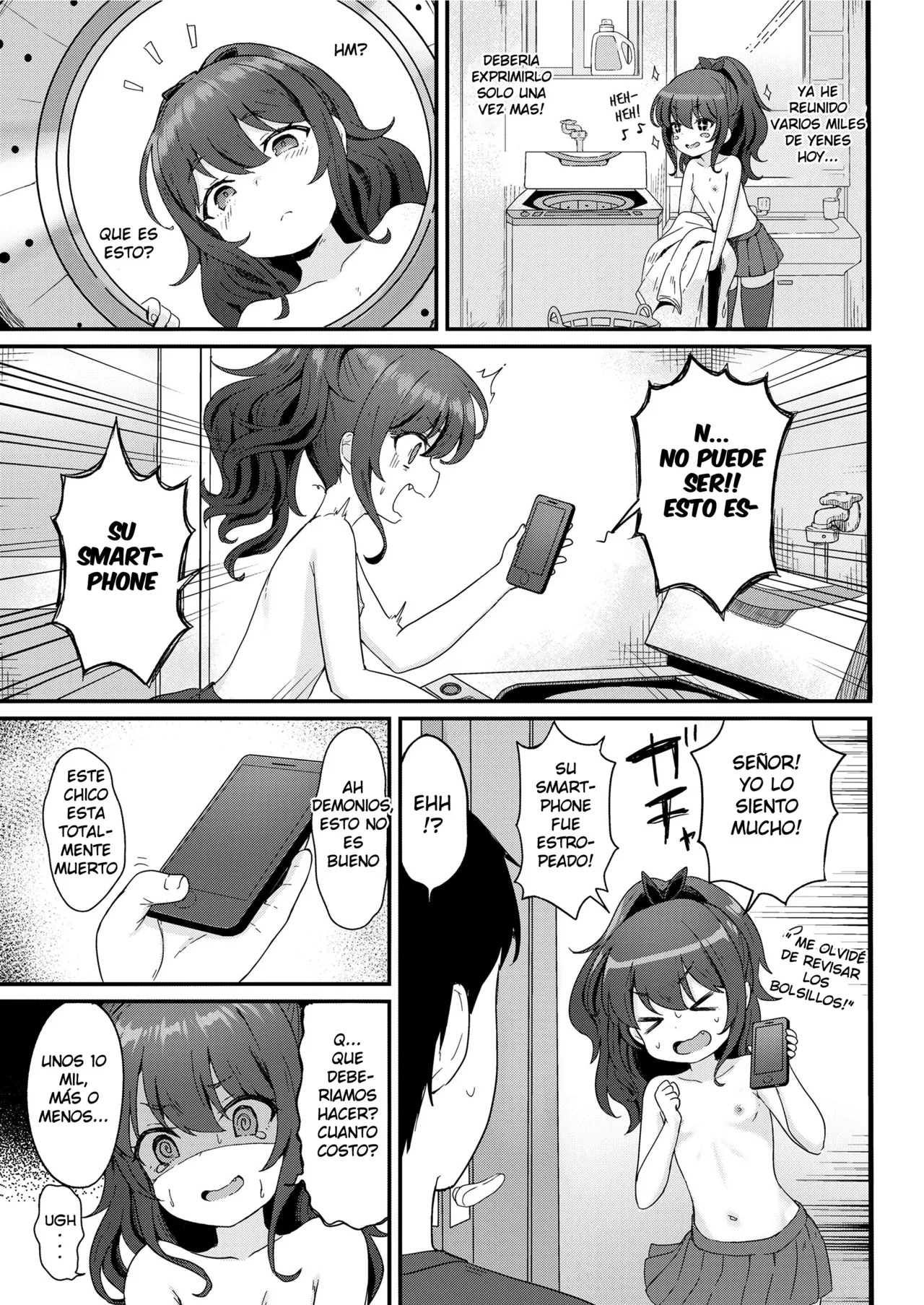 Kokoa-chan no Otetsudai | La Ayuda de Kokoa-chan page 3 full