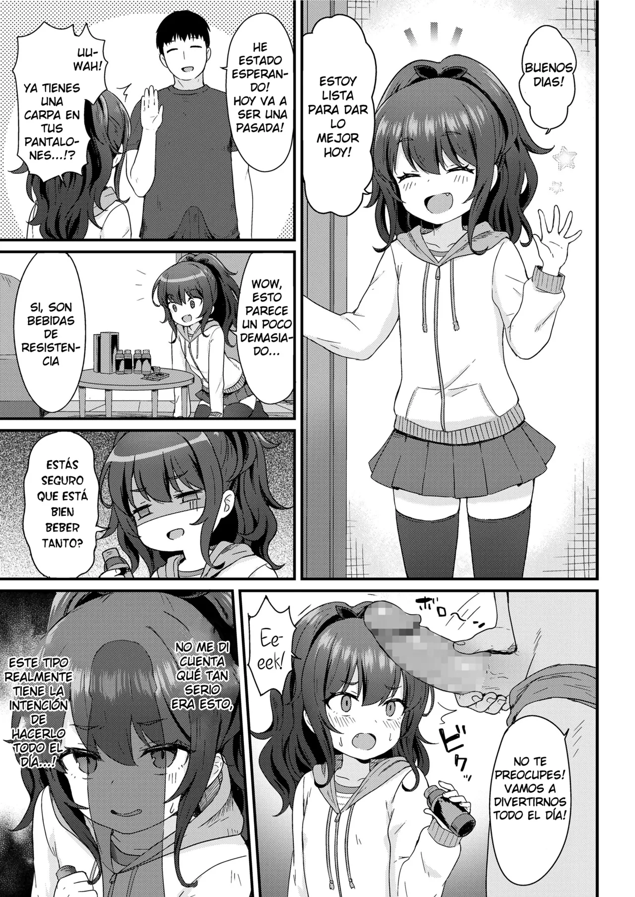 Kokoa-chan no Otetsudai | La Ayuda de Kokoa-chan page 5 full