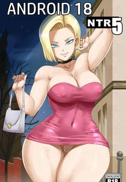 Android 18 NTR 5 - Pinkpawg