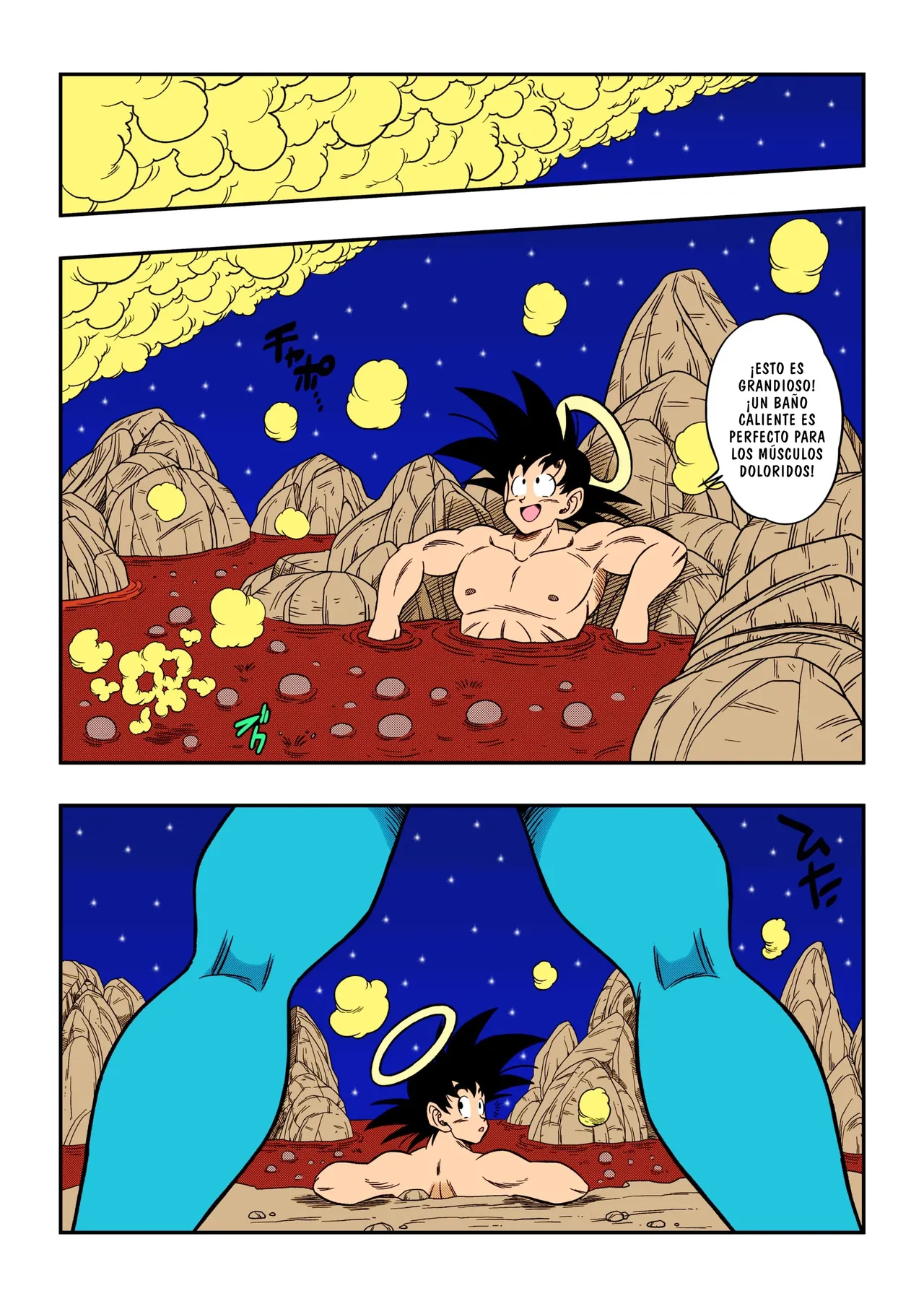 Paradise or Hell?! Snake Princess's Hospitality | ¡¿El Paraíso o El Infierno?! La Hospitalidad De La Princesa Serpiente page 7 full