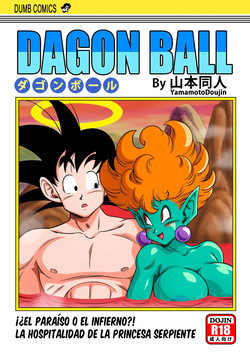 Paradise or Hell?! Snake Princess's Hospitality | ¡¿El Paraíso o El Infierno?! La Hospitalidad De La Princesa Serpiente