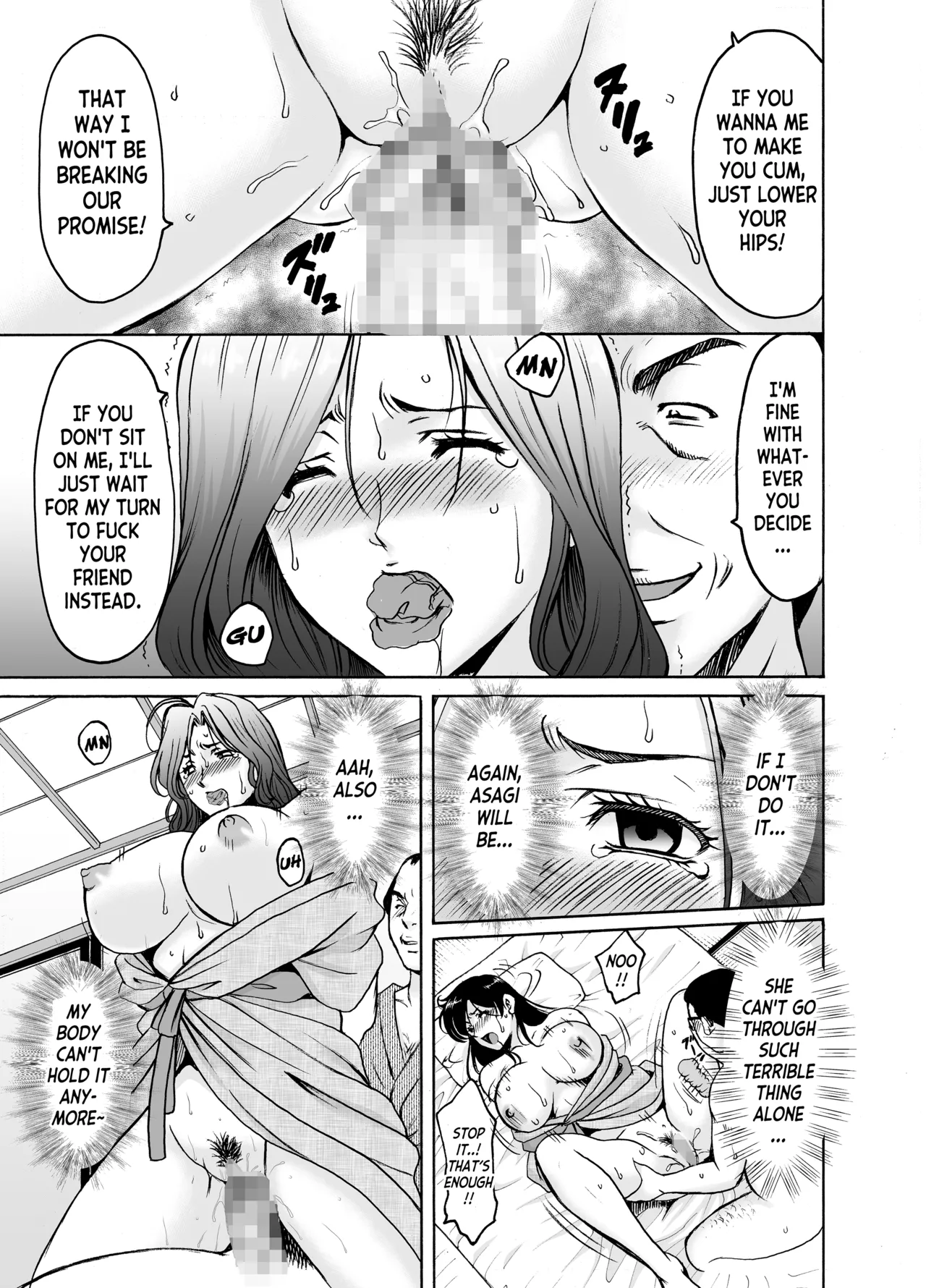 Hitozuma x 3 Yukemuri Ryoujou 2 page 11 full