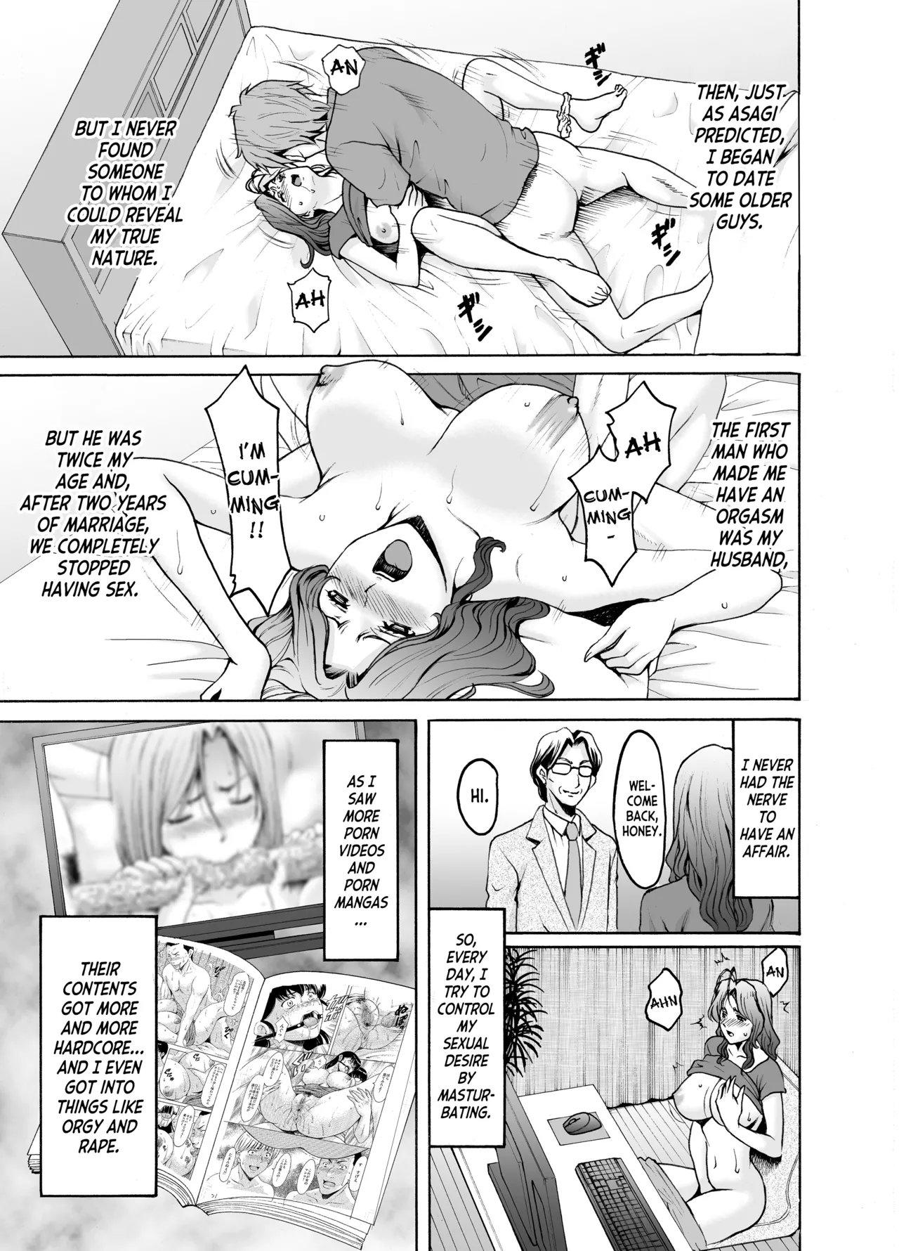 Hitozuma x 3 Yukemuri Ryoujou 2 page 5 full