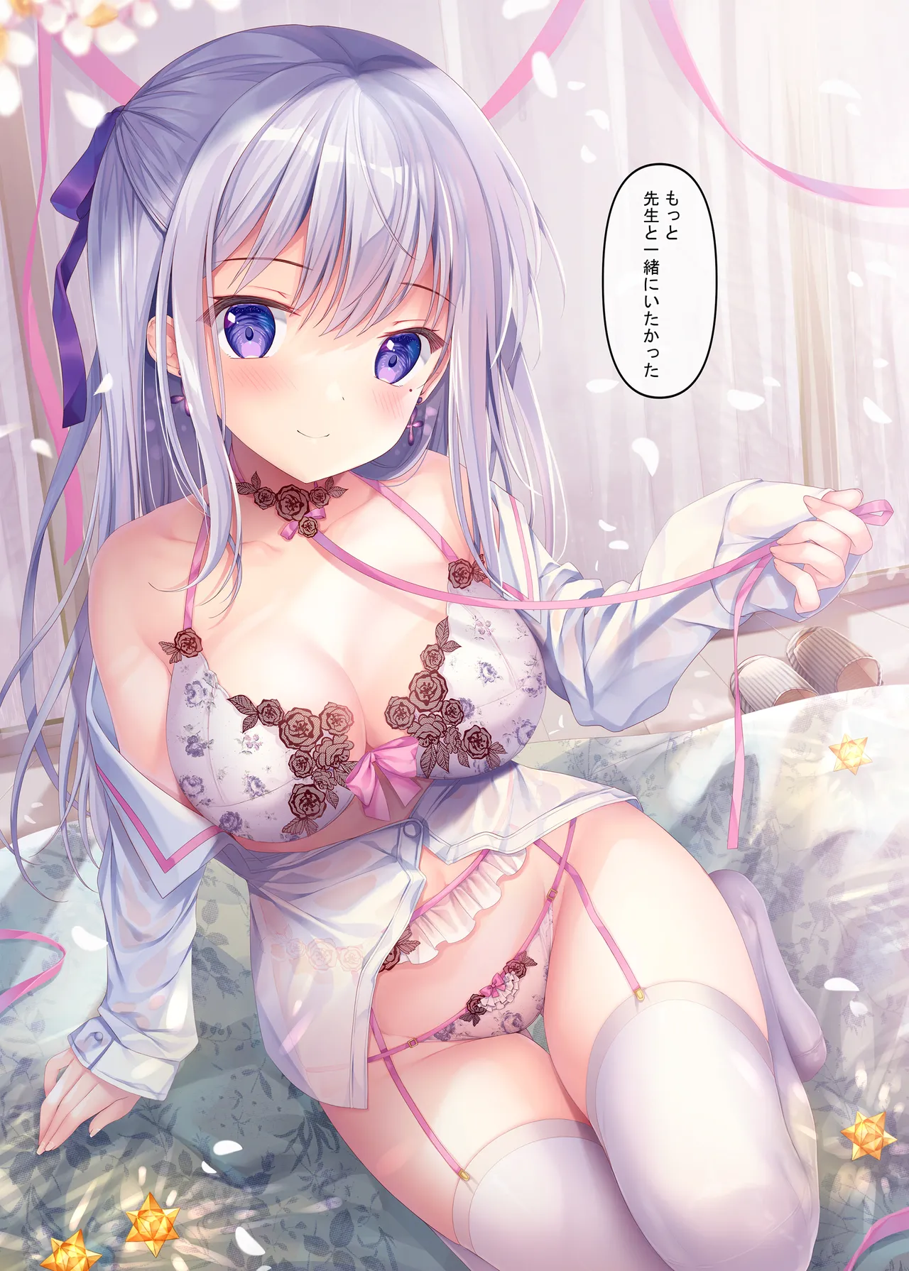 TeacherTeacher9 page 10 full