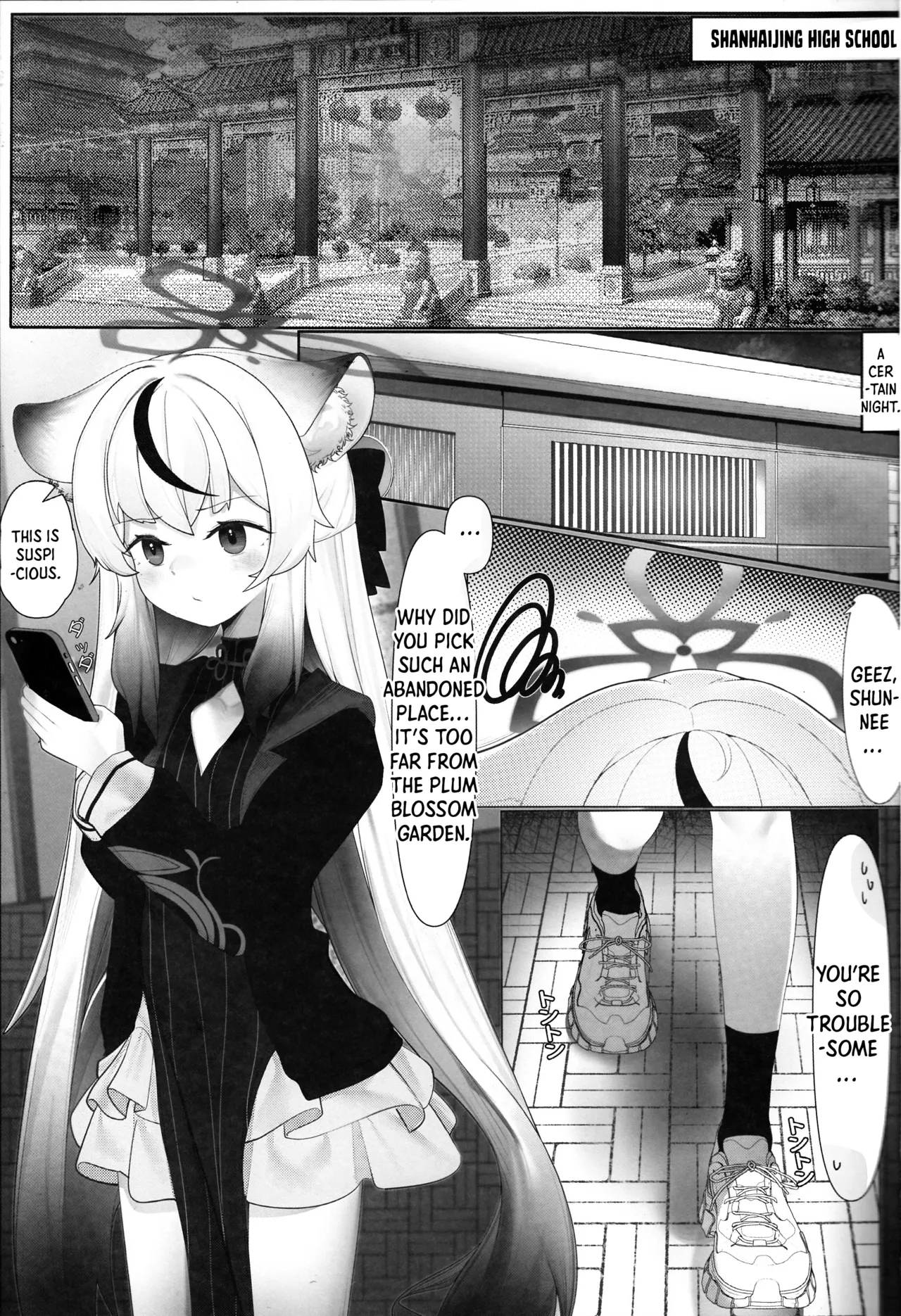 Kokona to Otona Himitsu no Hoshuu | Kokona and The Secret Adult Exam page 2 full