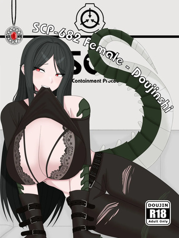 [Reptilia Queen] - SCP-682 Female - Doujinshi cover