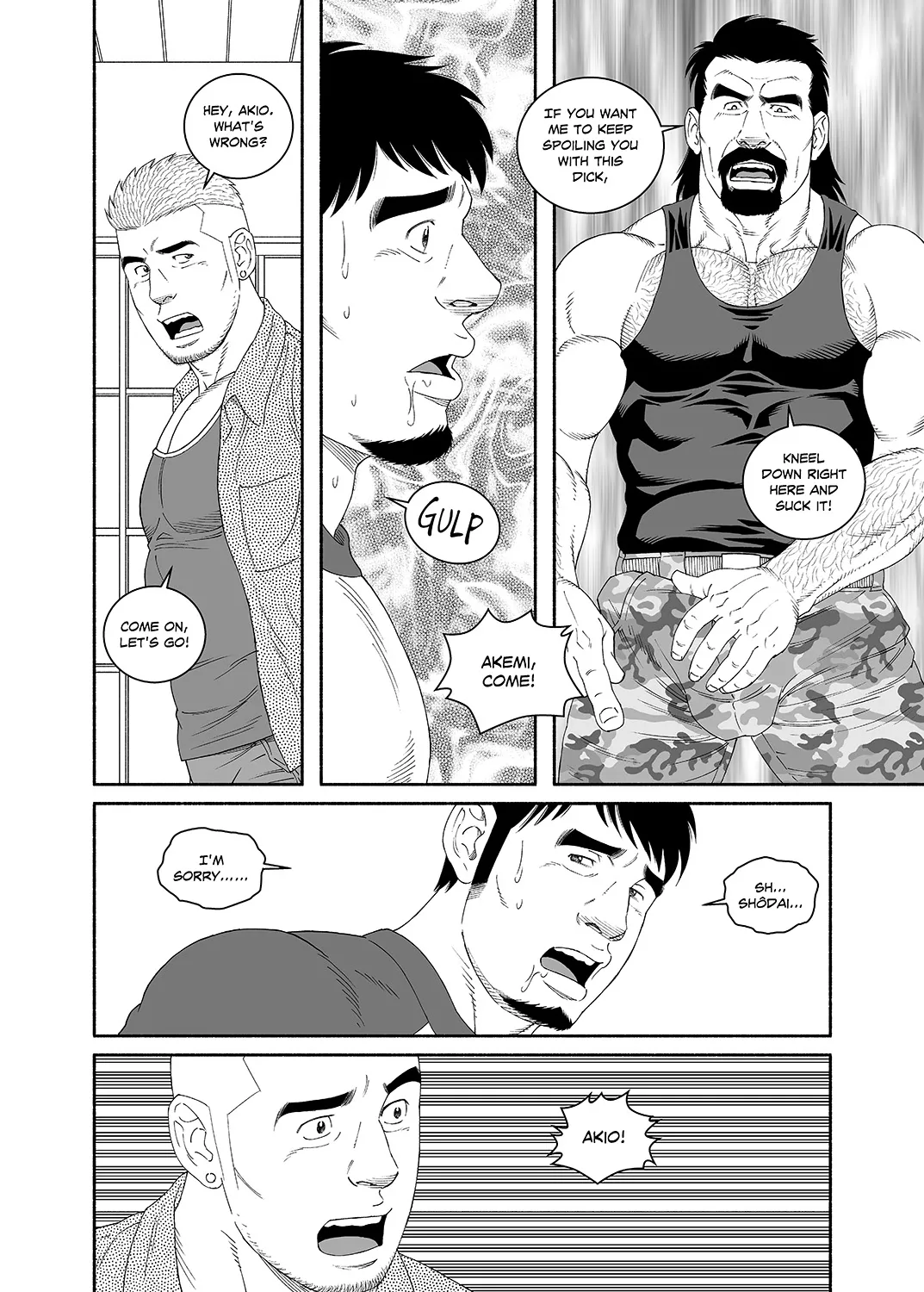 I Got Turned into My Best Friend's Father's Bitch - Final Chapter page 12 full
