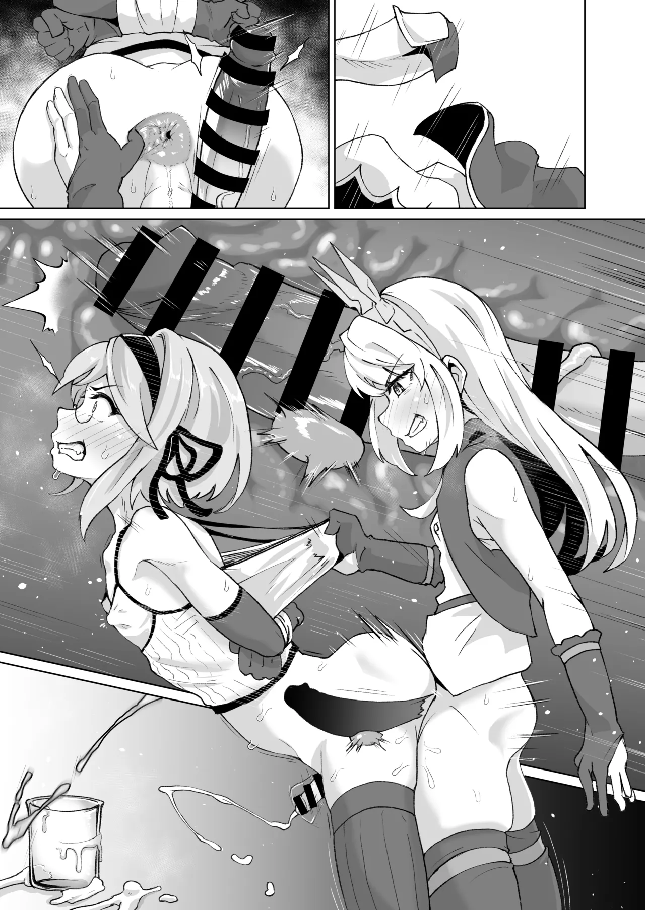 ジータ♂の前立腺を潰すカリオストロ page 11 full