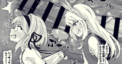 ジータ♂の前立腺を潰すカリオストロ