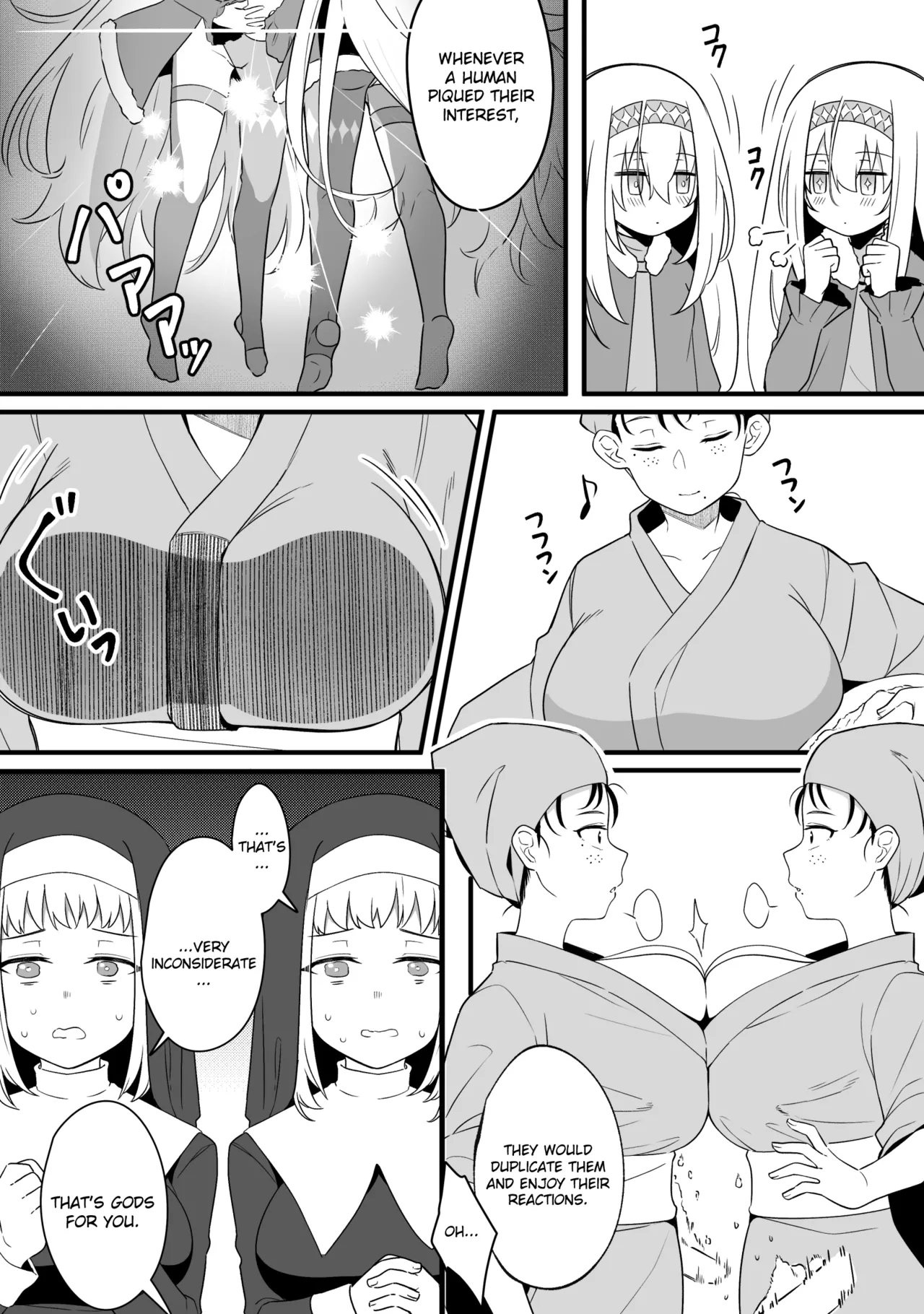 Mirror Collection Vol.8 page 12 full