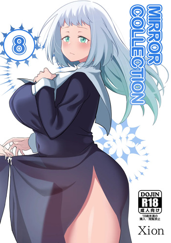 [Xion] Mirror Collection Vol.8 [English] cover