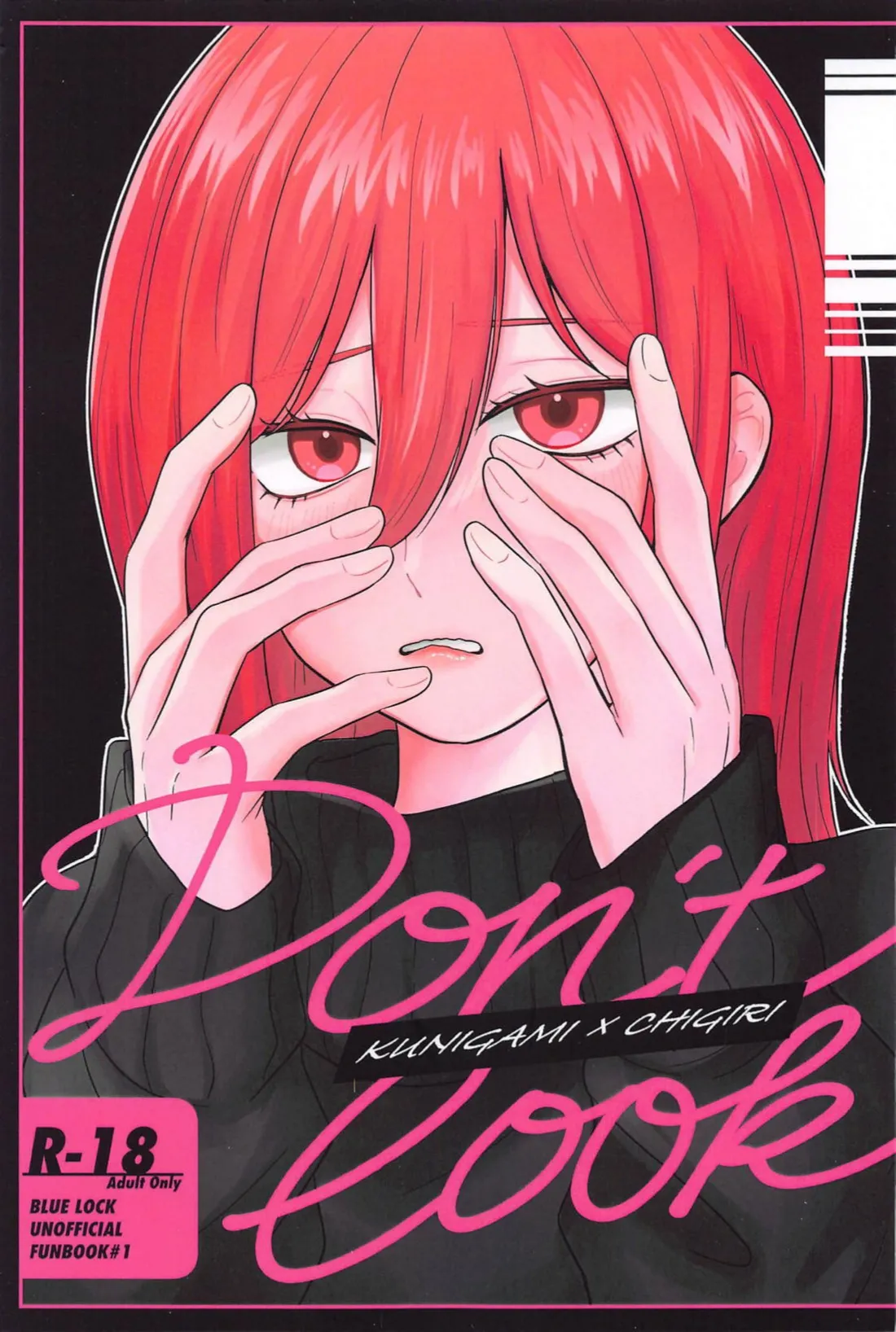 Don't look page 1 full