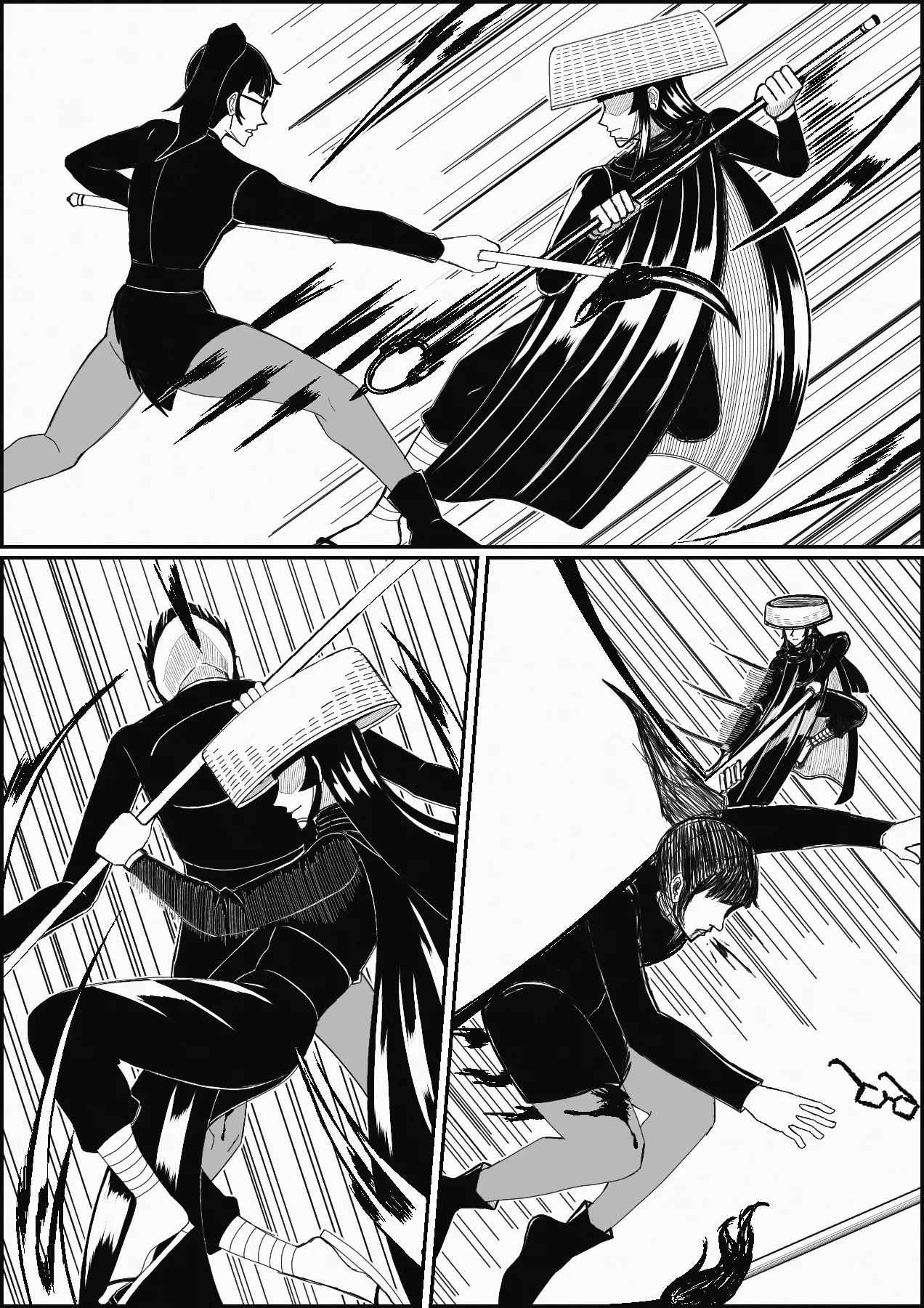 The City of Eternity #7 | CHAPTER 006  A GOODBYE GIFT page 7 full