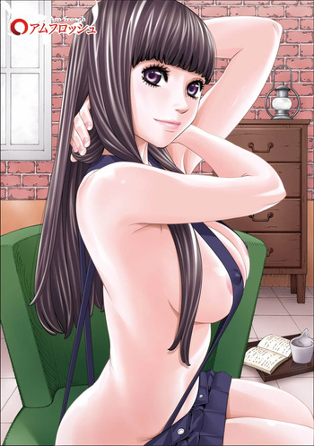 [SETO Yuuki] Level Cancelled X [Spanish] [Earl Hickey0] [Fan Decensored] [Digital] cover